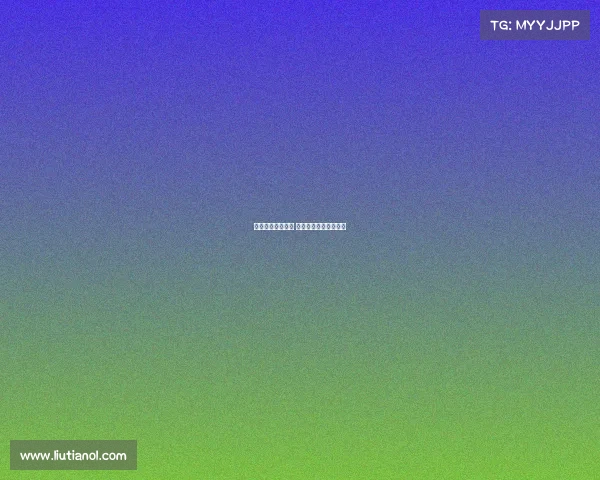 足球国际主要赛事 足球国际主要赛事排名