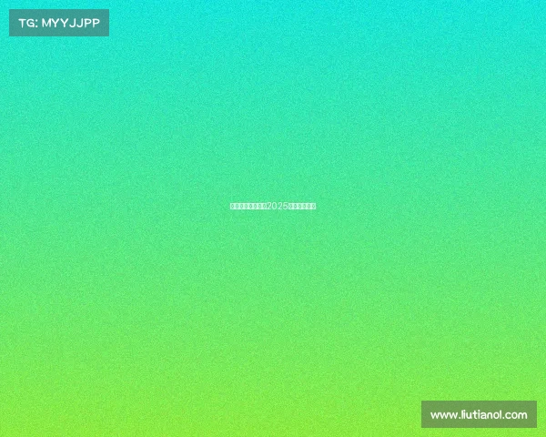 国乒最新赛事消息2025国乒赛事日程