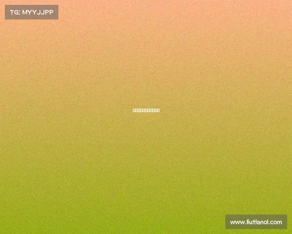 浙江赛事网选手名单查询