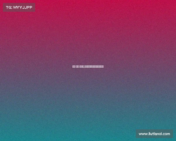 赛事 奖金 呈批件,比赛奖项算何时何地或奖励吗